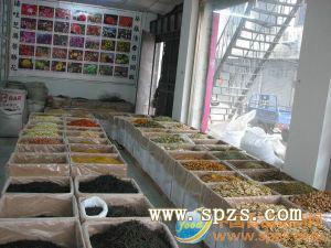 荷葉花果茶 開啟天然花草茶飲加盟與批發新機遇