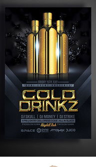 創(chuàng)意廣告設(shè)計 助力PPT產(chǎn)品推介脫穎而出